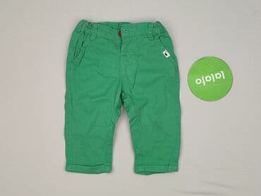 koszulka palion allegro: Baby material trousers, 3-6 months, 62-68 cm, Cool Club, condition - Good — 2