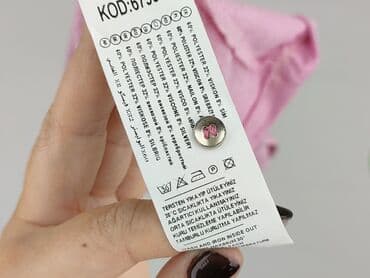 ghost t shirty: HDM, T-shirt damski, rozmiar S — 5