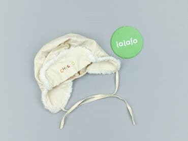 kamizelka futerko czarne: Hat, Chicco, 48-49 cm, condition - Very good — 2
