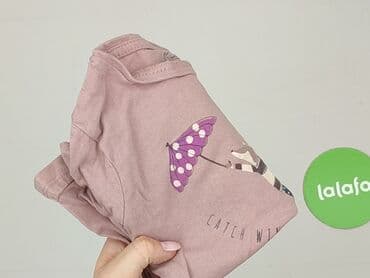 ile wazy bluza: Sweatshirt, Little kids, 4-5 years, 104-110 cm, condition - Very good — 6
