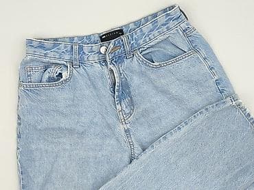 ASOS Design, Jeansy damskie, rozmiar S — 1