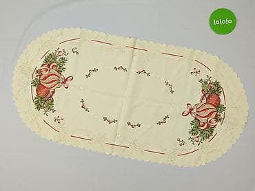 Towels: PL - Tablecloth 80 x 42, color - Beige, condition - Perfect — 2