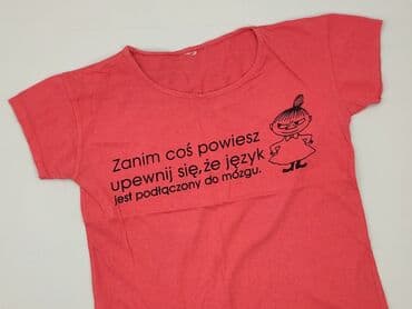 sinsay t shirty damskie: T-shirt damski, rozmiar S — 1