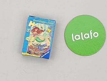 zabawka dla psa: Puzzle dla Dzieci, stan - Idealny — 3