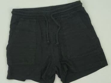 Amisu, Szorty damskie, rozmiar XS w lalafo.pl Amisu, Szorty damskie, rozmiar XS