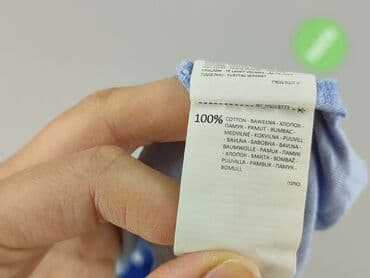 anime koszulki cropp: House, T-shirt damski, rozmiar XS — 5