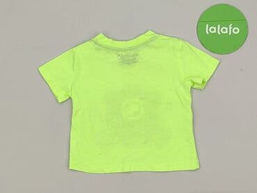 koszulka 4f allegro: T-shirt, Primark, 3-6 months, condition - Very good — 3
