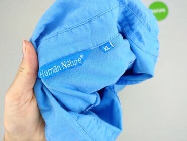 Жіночий одяг: Human Nature, Сорочка жіноча, розмір XL — 5
