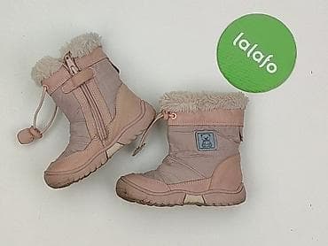 biosoft sniegowce: Śniegowce, 22, stan - Bardzo dobry — 3