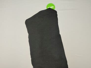 Spodnie materiałowe: Sinsay, Spodnie materiałowe damskie, rozmiar L — 8