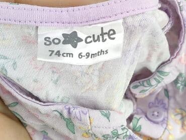 bluza h m dziecięca: Bluzka, So cute, 6-9 miesięcy, stan - Bardzo dobry — 4