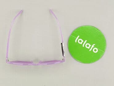 lidl torba termiczna: Glasses, Sunglasses, Rectangular design, condition - Perfect — 4