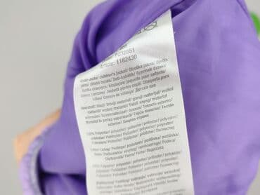 kurtki esmara lidl: Kurtka przejściowa, Kiki & Koko, 7 lat, 110-116 cm, stan - Bardzo dobry — 5