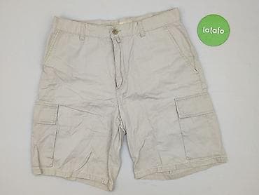 cargo bershka: Szorty damskie, rozmiar 4XL — 2