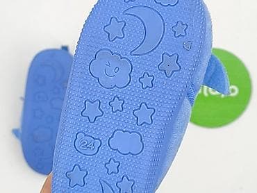 kapcie kosmos: Kapcie 24, Używany — 4