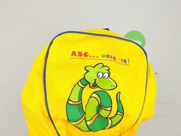 koszulka reprezentacji niemiec: Kid's backpack, condition - Perfect — 5