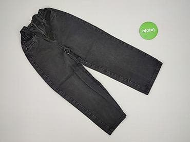 reserved denim: Spodnie jeansowe, Reserved, 8 lat, 128, stan - Bardzo dobry — 2