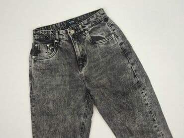 Denim, Джинси жіночі, розмір S