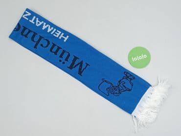 czerwony pasek do sukienki: Шарф, Для чоловіка, стан - Ідеальний — 2