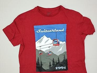 monte cervino collection: Sinsay, Koszulka dla mężczyzn, rozmiar XL — 1