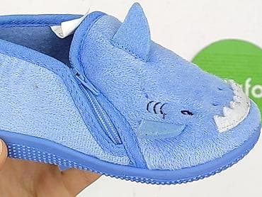 kapcie kosmos: Kapcie 24, Używany — 6