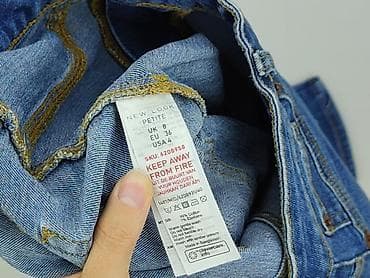 bathing ape jeans: New Look Petite, Jeansy damskie, rozmiar S — 6