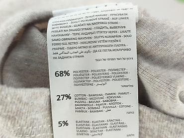 esprit: Sinsay, T-shirt damski, rozmiar XL — 6
