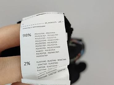kobiece bluzki: Reserved YFL, Bluzka damska, rozmiar S — 5