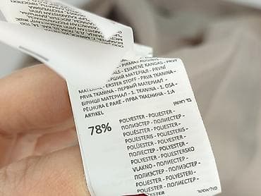 sinsay blezer: Sinsay, Marynarka damska, rozmiar 2XS — 6