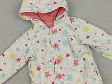 Jacket, George, 12-18 months, condition - Perfect