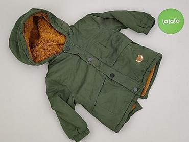 baleriny cropp: Kurtka zimowa, Kiabi Kids, 1.5-2 lat, 86-92 cm, stan - Bardzo dobry — 2