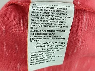 superdry polska: Superdry, Koszulka dla mężczyzn, rozmiar XS — 5