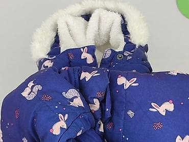 kurtki croop: Kurtka, Cool Club, 12-18 miesięcy, stan - Bardzo dobry — 6