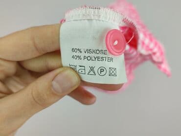 koszula satynowa rozowa: Koszula damska, rozmiar 4XL — 5