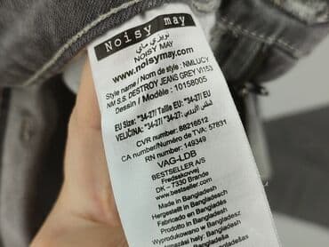 dżinsy pepe jeans: Noisy May, Jeansy damskie, XS — 6