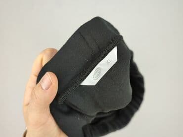 krótkie spódnice tiulowe: Reserved, Спідниця жіноча, розмір XL — 4