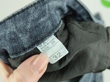 jeans skate: Jeansy damskie, rozmiar L — 4