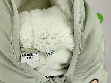 m: Kombinezon, 9-12 miesięcy, stan - Bardzo dobry — 5