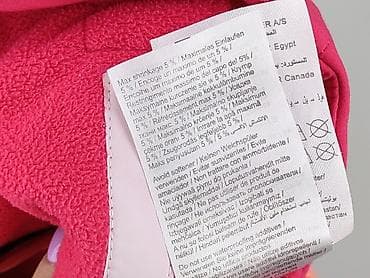 bodymaps stroje: Kurtka przejściowa, Name it, 1.5-2 lat, 86-92 cm, stan - Bardzo dobry — 5