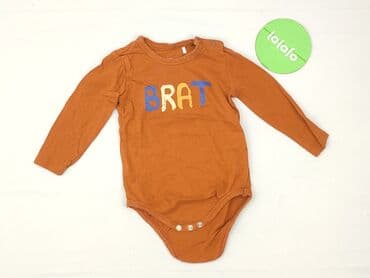 biala koszulka basic: Body, Reserved, 6-9 months, 
condition - Perfect — 2