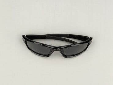 Glasses, Sunglasses, Trapezoid design, condition - Very good