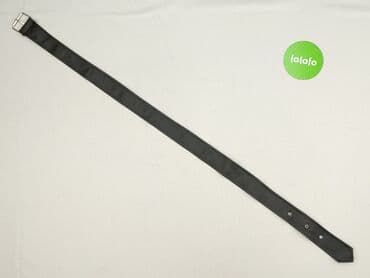 reserved torebki damskie: Pasek, Damskie, stan - Idealny — 3