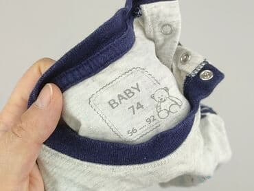 h: Body, Baby club, 6-9 miesięcy, 
stan - Bardzo dobry — 4