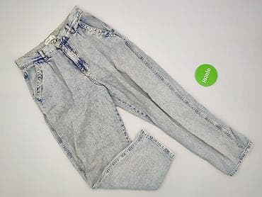 pull and bear komplet: PULL&BEAR, Jeansy damskie, rozmiar S — 2