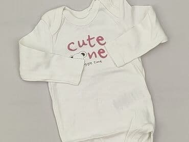 kurtka joop: Body, Lupilu, 3-6 months, 
condition - Perfect — 1