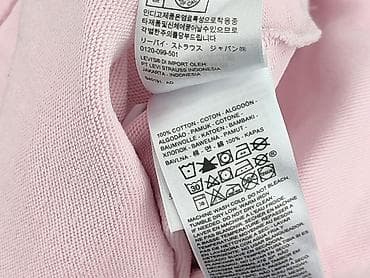 levi s plus swetry: Levi’s, Bluza z kapturem damska, rozmiar M — 6