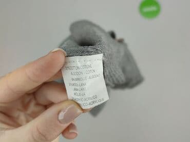 gant kurtka damska: Kardigan damski, rozmiar XL — 5