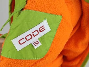 buff czapki: Kamizelka, 9 lat, 128-134 cm, stan - Bardzo dobry — 4