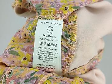 bluzki panterki: New Look, Bluzka damska, rozmiar 2XL — 5