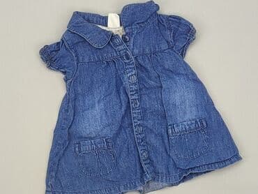 sukienka sweterkowa c a: Sukienka, H&M, 1-3 m, stan - Bardzo dobry — 1